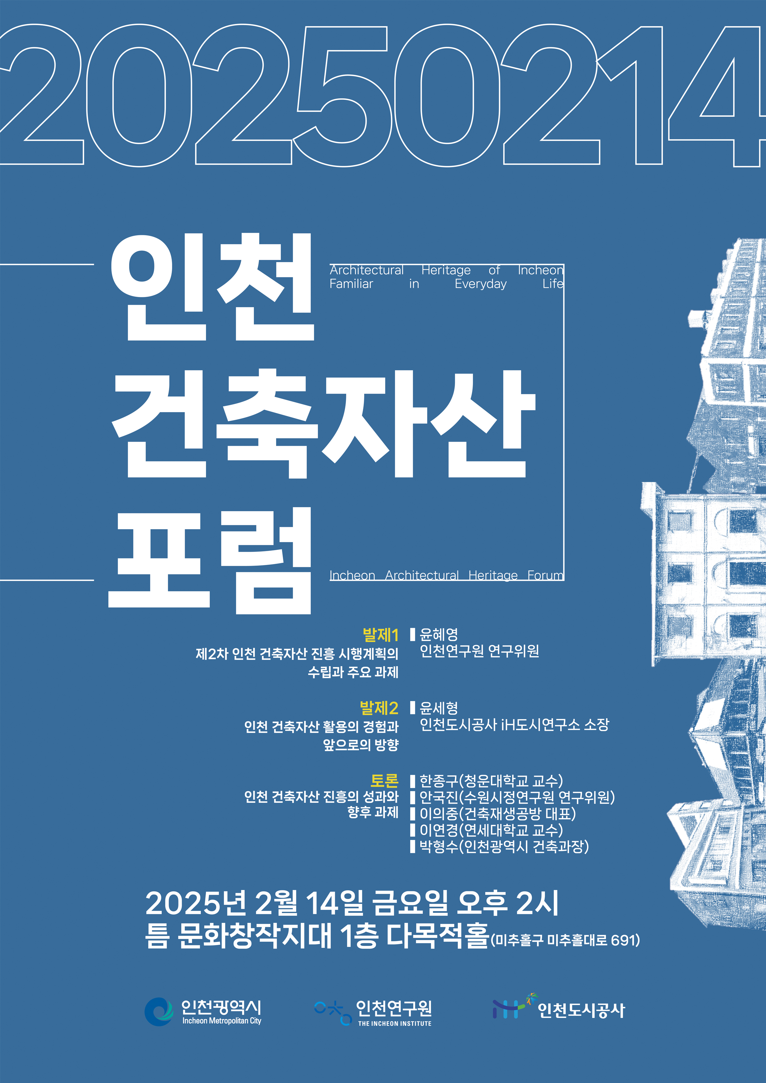 이미지 내용은 이어지는 텍스트 참조