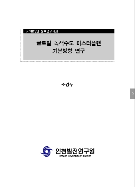 20190503_203422.jpg