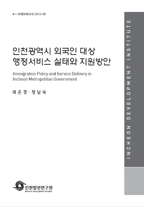 ResearchRPT_201611280335456960.jpg