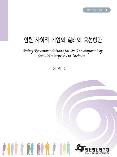 ResearchRPT_201611291103153230.jpg
