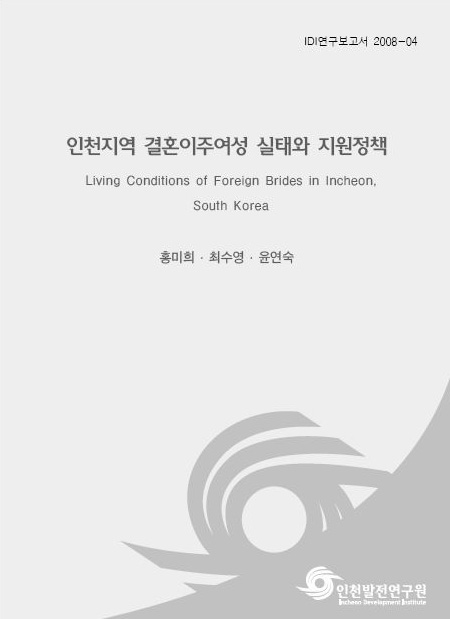 ResearchRPT_201611300236129390.jpg
