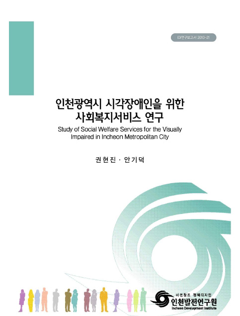 ResearchRPT_201611300910467890.jpg