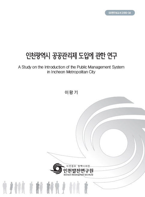 ResearchRPT_201611300937518180.jpg