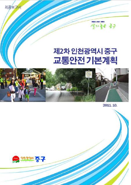 ResearchRPT_201707261013397350.jpg