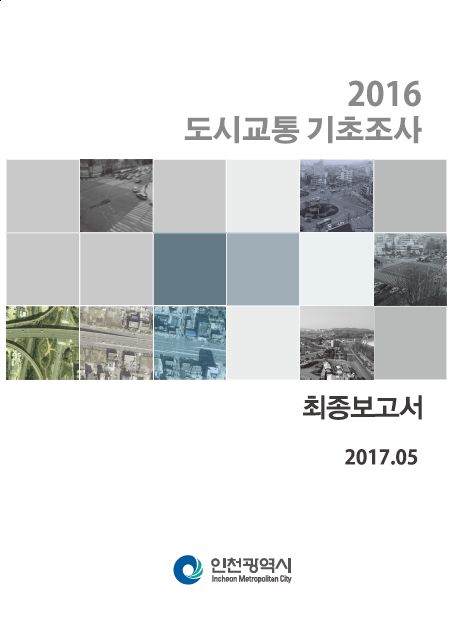 ResearchRPT_201707261130005140.jpg