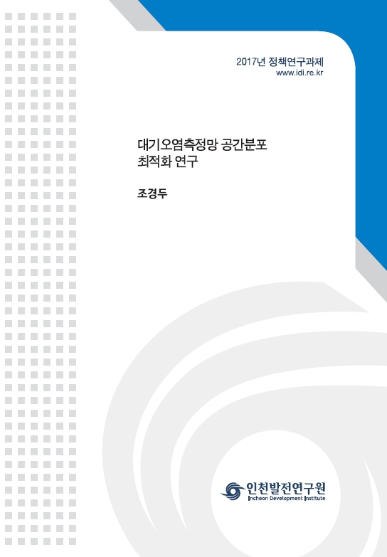 ResearchRPT_201803090507137430.jpg