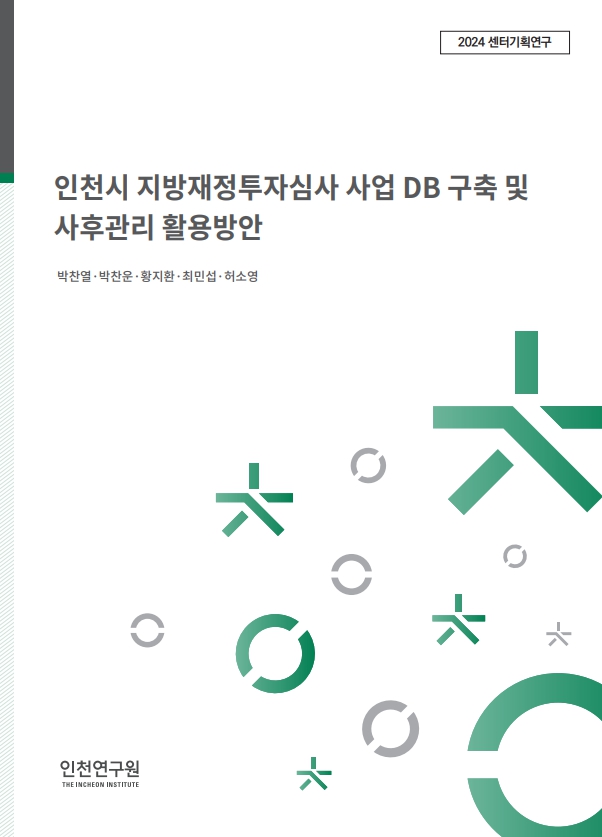 표지.jpg