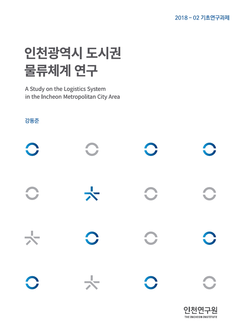 2018-02_강동준.jpg