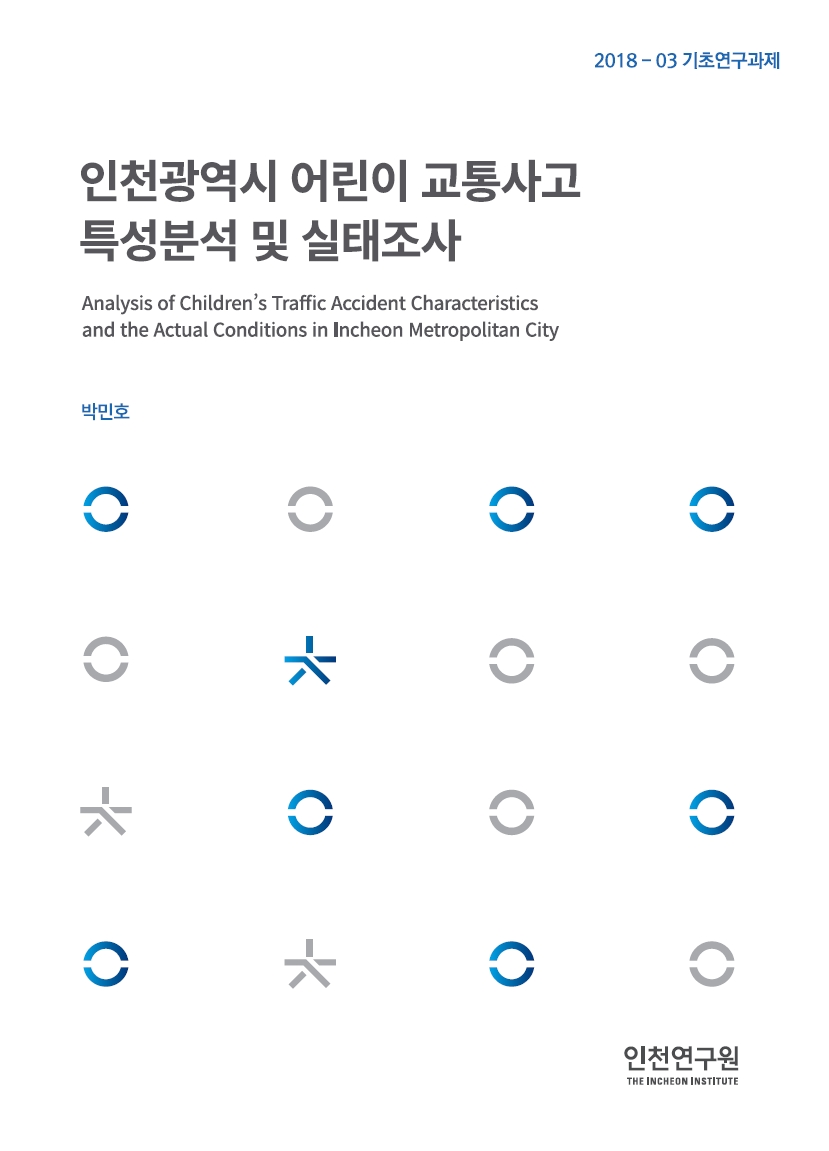 2018-03_박민호.jpg