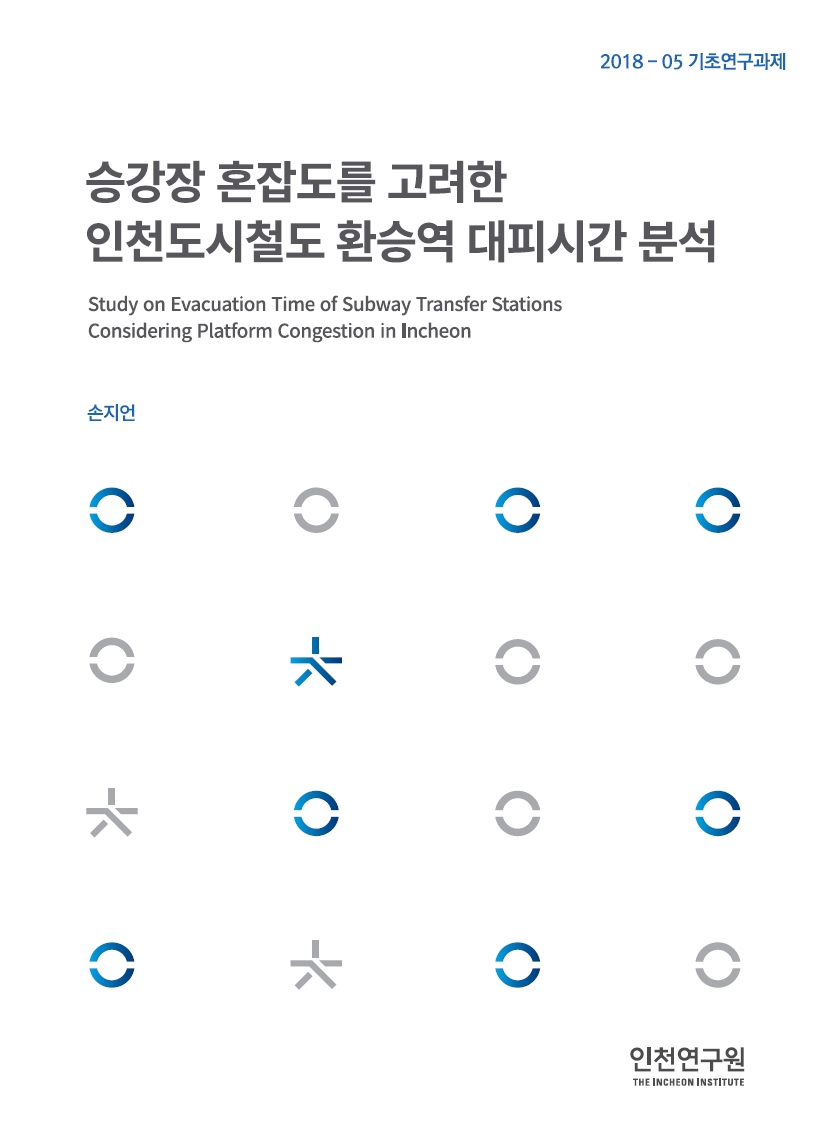 2018-05_손지언.jpg