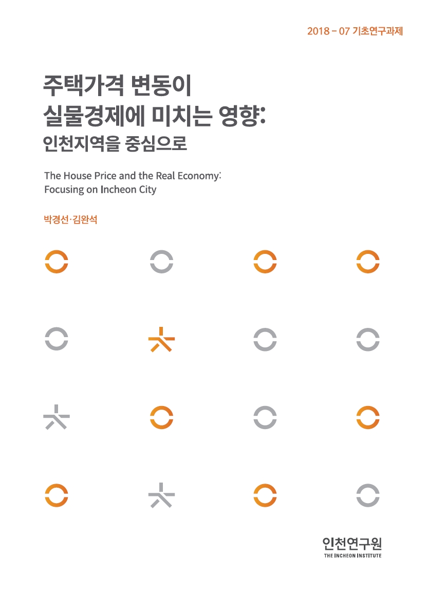 2018-07_박경선.jpg