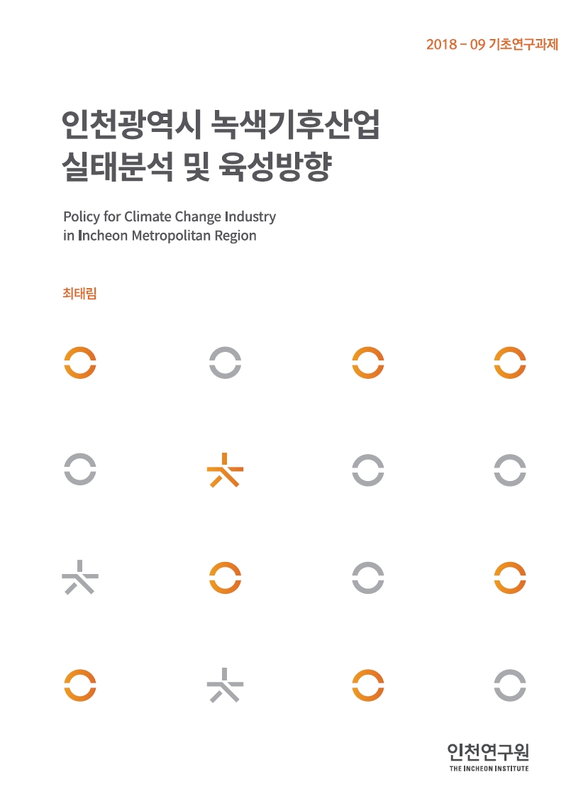 2018-09_최태림.jpg