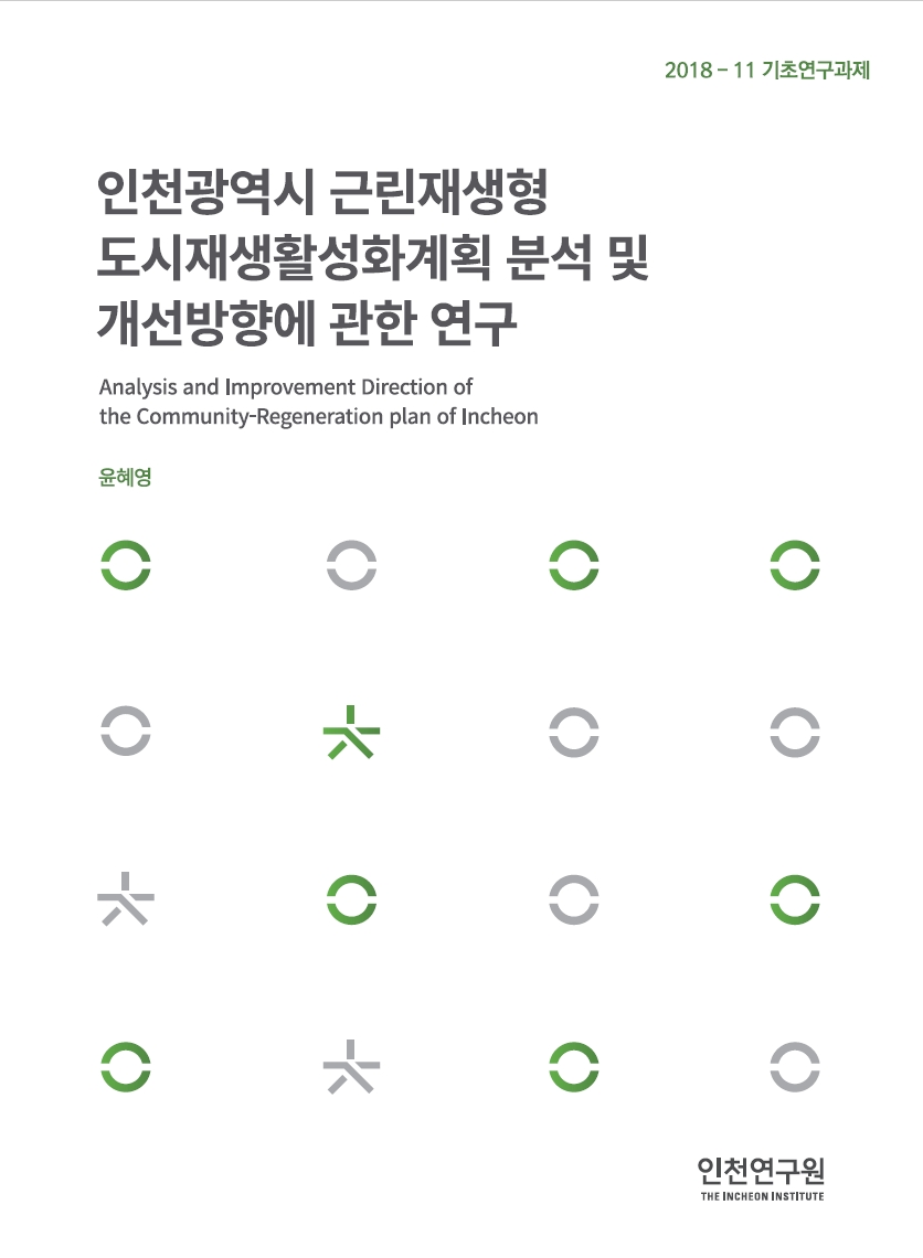 2018-11_윤혜영.jpg