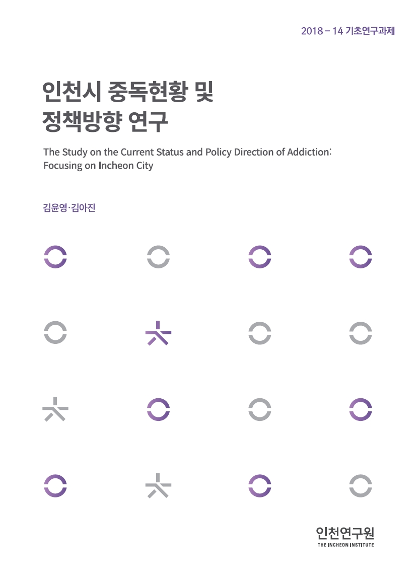 2018-14_김윤영.jpg
