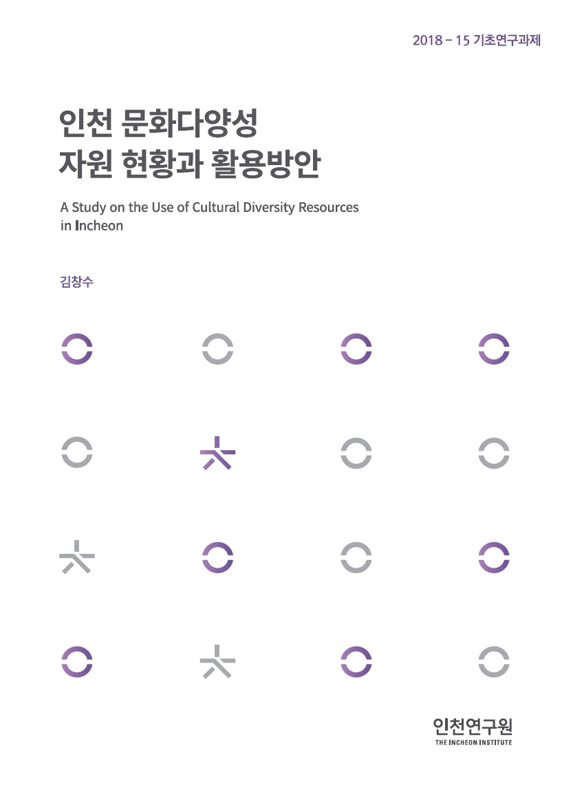 2018-15_김창수.jpg