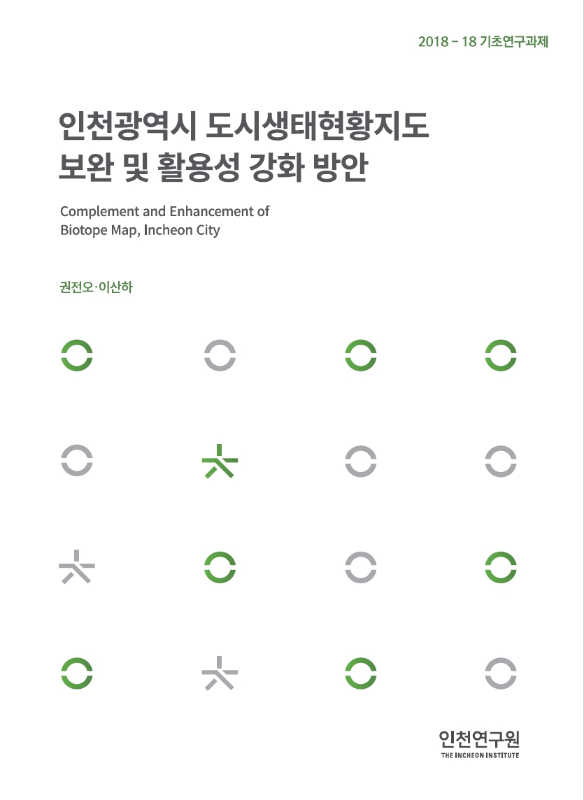2018-18_권전오.jpg