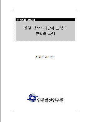 20190422_162612.png