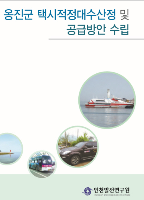 20190503_2.jpg