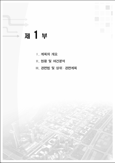 20190710_171745.jpg