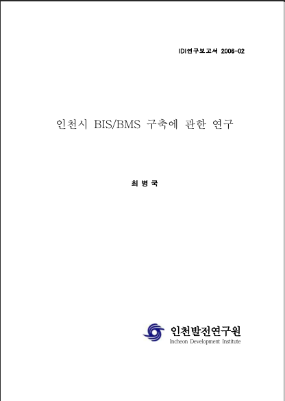 20190716_155009.png