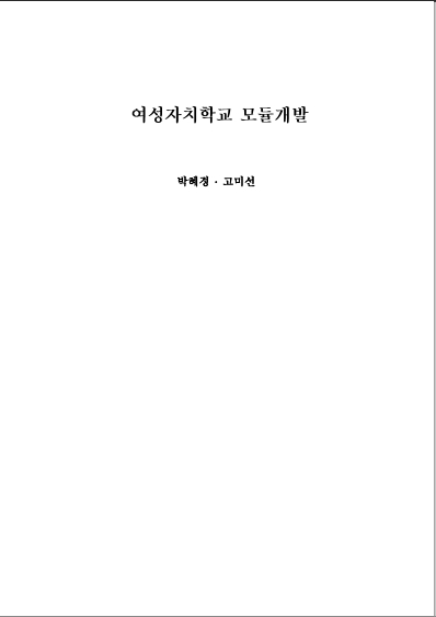 20191015_160252.jpg