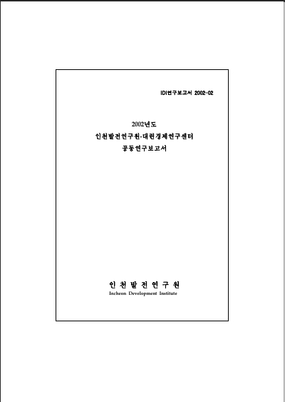 20191016_112953.jpg