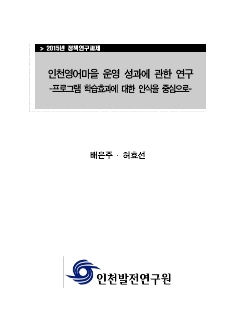 ResearchRPT_201611250958149660.jpg