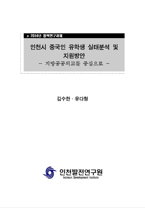 ResearchRPT_201611260122478770.jpg
