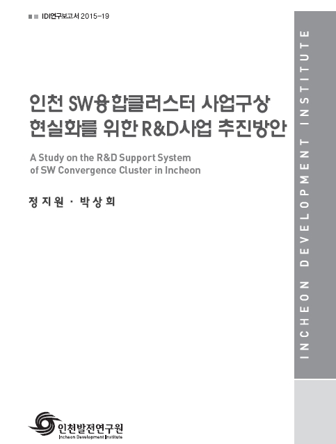 ResearchRPT_201611260746168420.jpg