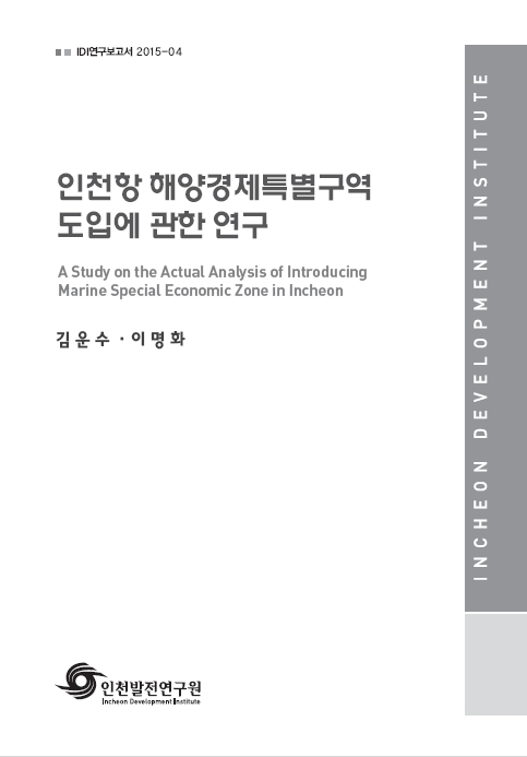 ResearchRPT_201611260818566780.jpg