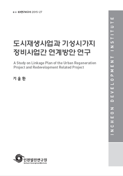 ResearchRPT_201611260824068970.jpg