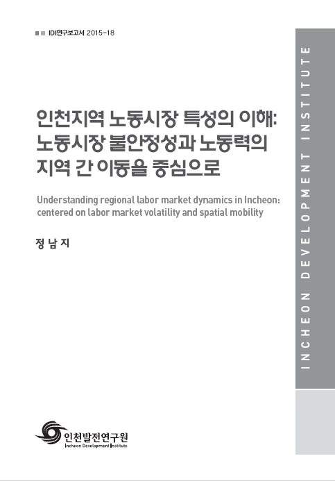 ResearchRPT_201611261030168580.jpg