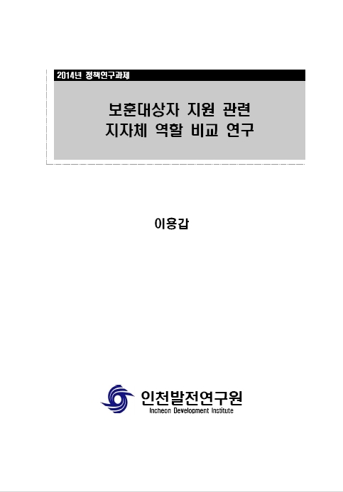 ResearchRPT_201611261243554450.jpg