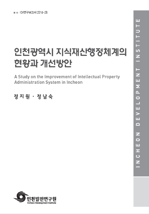 ResearchRPT_201611280102014570.jpg