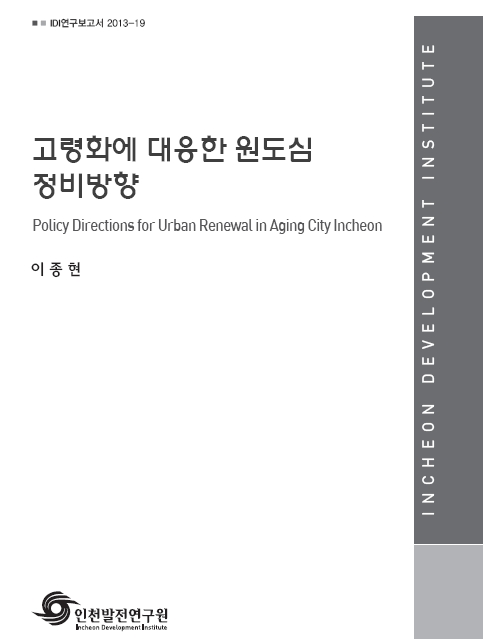 ResearchRPT_201611280312087130.jpg