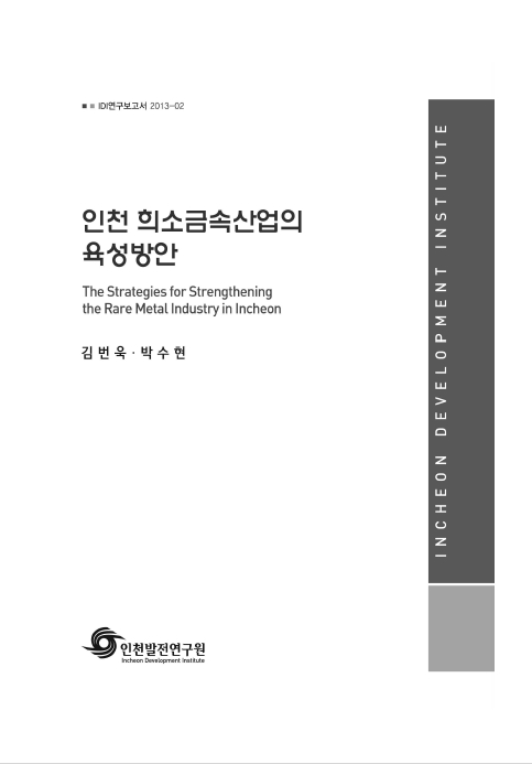 ResearchRPT_201611280326089020.jpg