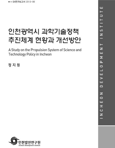 ResearchRPT_201611280331139810.jpg