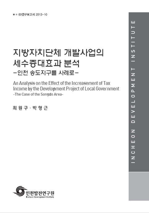 ResearchRPT_201611280337311780.jpg