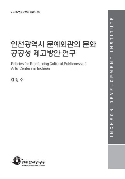 ResearchRPT_201611280341166820.jpg
