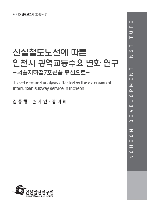 ResearchRPT_201611280346521330.jpg