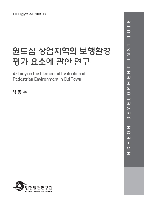 ResearchRPT_201611280347573940.jpg