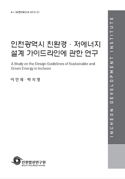 ResearchRPT_201611280350527750.jpg