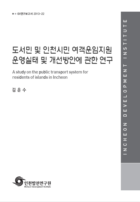 ResearchRPT_201611280352040040.jpg