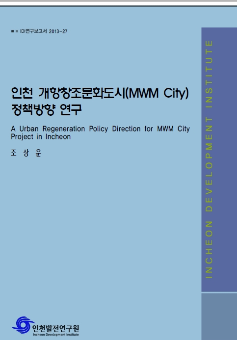 ResearchRPT_201611280422593040.jpg