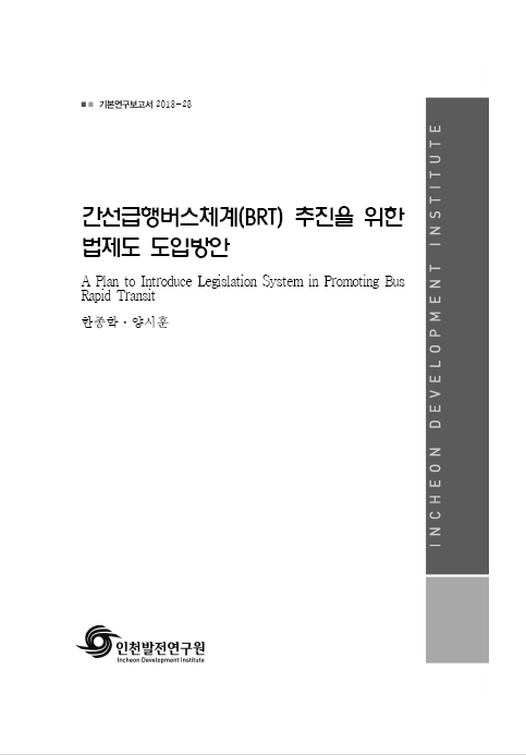 ResearchRPT_201611280518589270.jpg