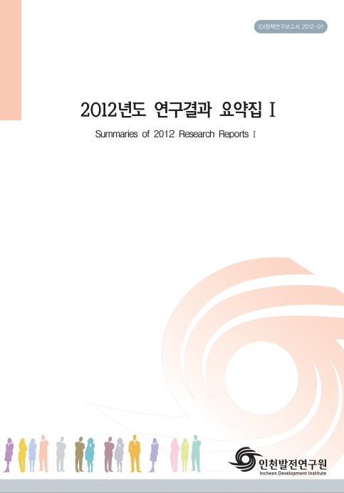 ResearchRPT_201611280919149480.jpg