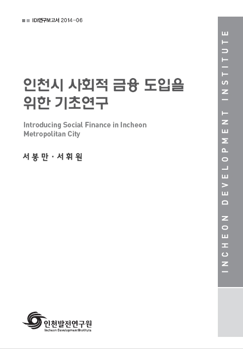 ResearchRPT_201611281234317580.jpg