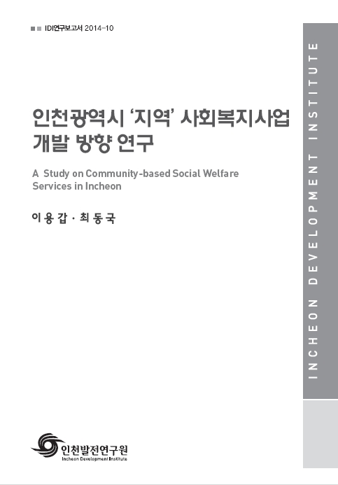 ResearchRPT_201611281239413420.jpg