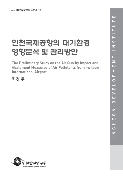 ResearchRPT_201611281243536150.jpg