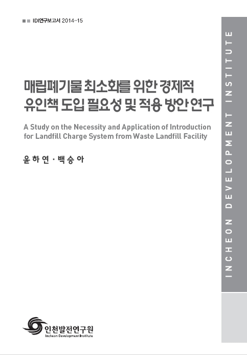 ResearchRPT_201611281244534020.jpg